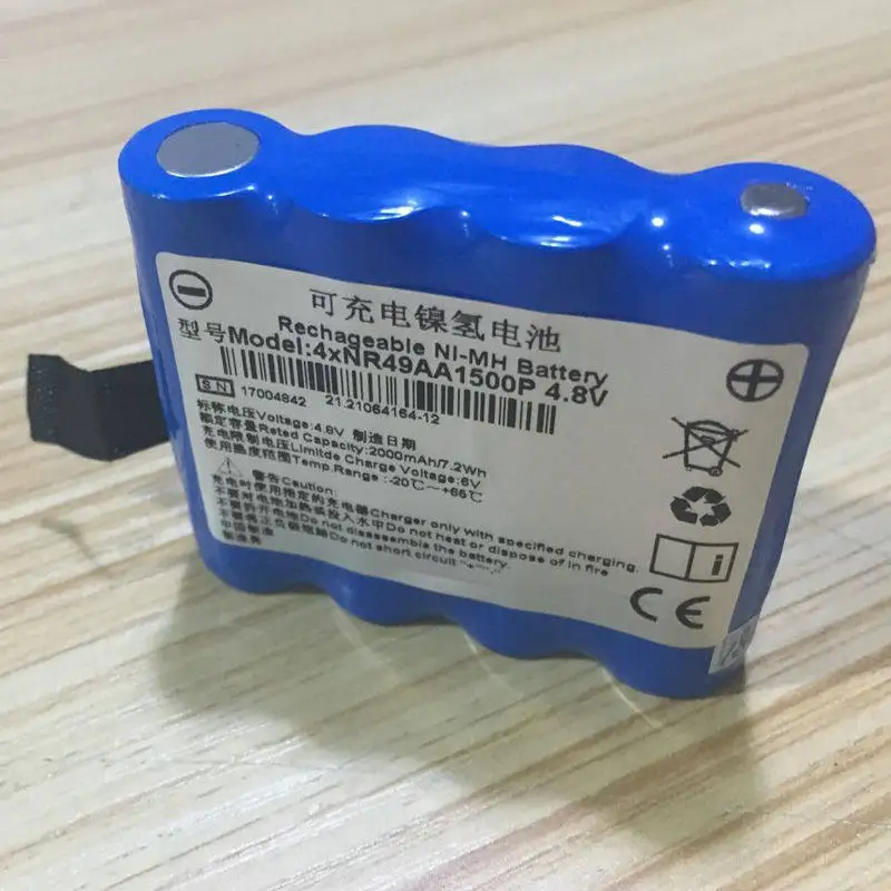 Applicable to Libang NiMH rechargeable battery pack 4XNR49AA1500P H100B, CS-01 1500mAh