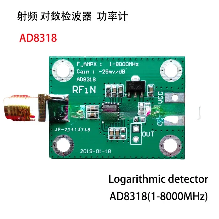 Ad8318 RF Logarithm Detector 70dB RSSI Measurement Dynamometer 1-8000MHz