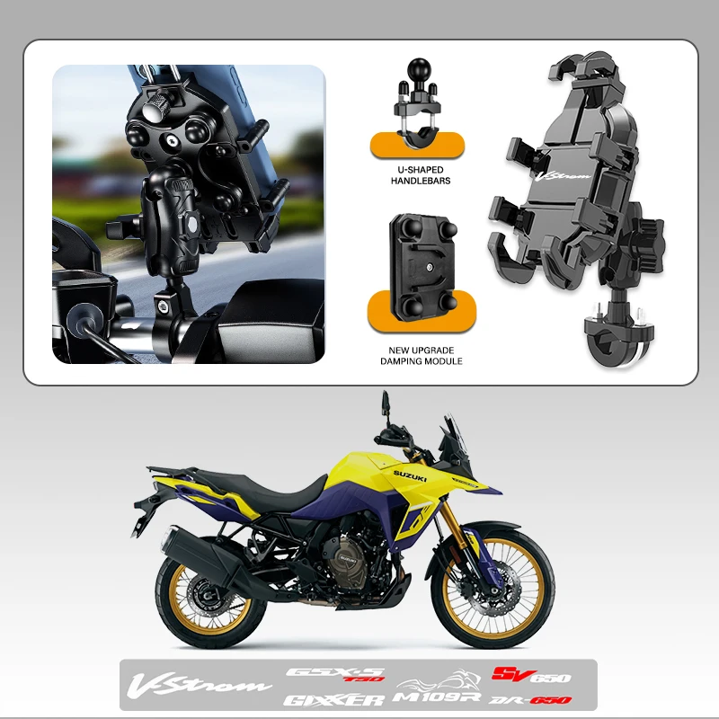 GPS Регулируемый ​ ​   Противоударный ​ Поглощает амортизацию, кронштейн для телефона на мотоцикле, крепление для SUZUKI V-Strom V Strom DL650 DL650 XT VStrom, обновление