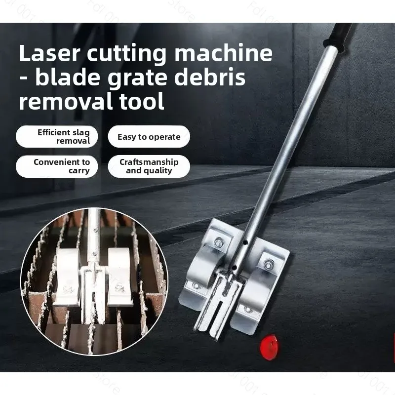 Safety Small Manual Slag Remover with Rack for Laser Cutting Grating Slag Cleaning