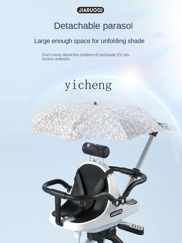 عربة أطفال AE Twin Walking Baby خفيفة الوزن قابلة للطي ومزدوجة للاستلقاء