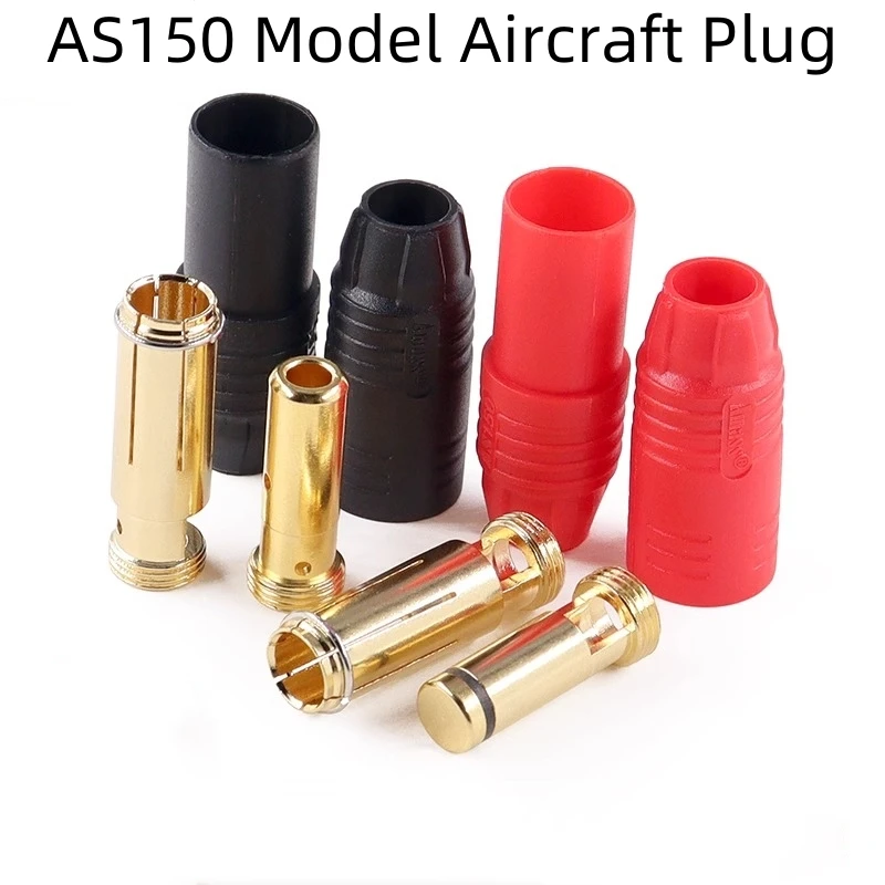 AS150 Anti-Spark 7mm Gold-Plated High-Current Fire-Proof Lithium Battery Airplane Connector