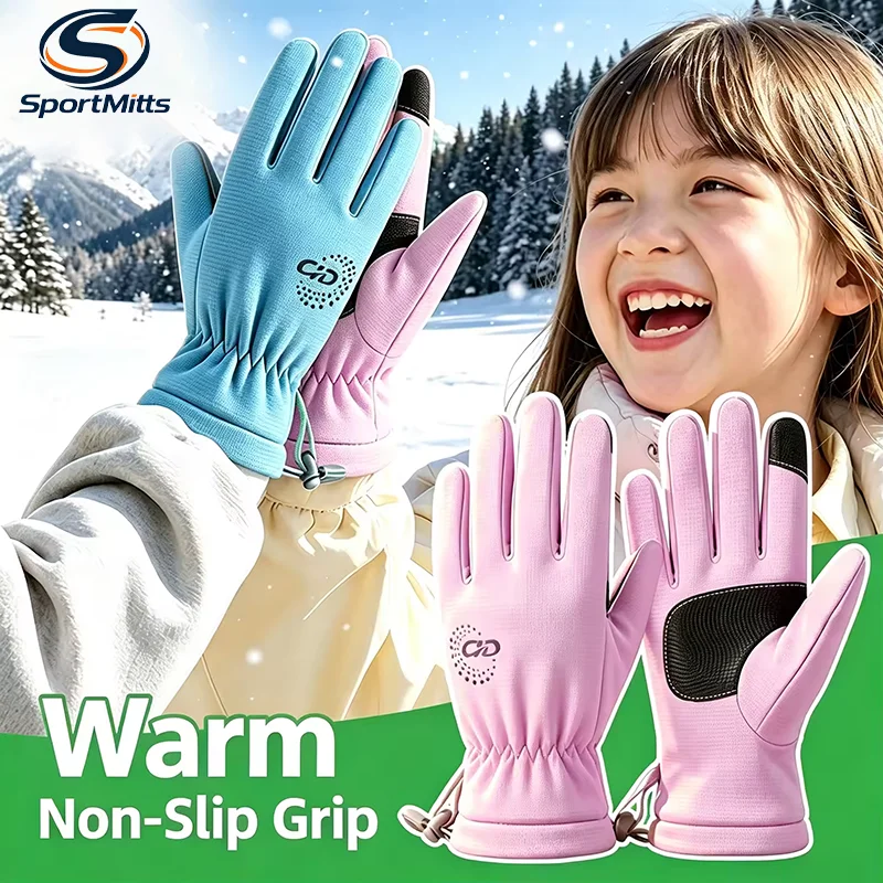 Autumn Winter Outdoor Children'S Sports Running Cycling Touch Screen Warm Gloves With Plush Insulation For Cold Cyclin