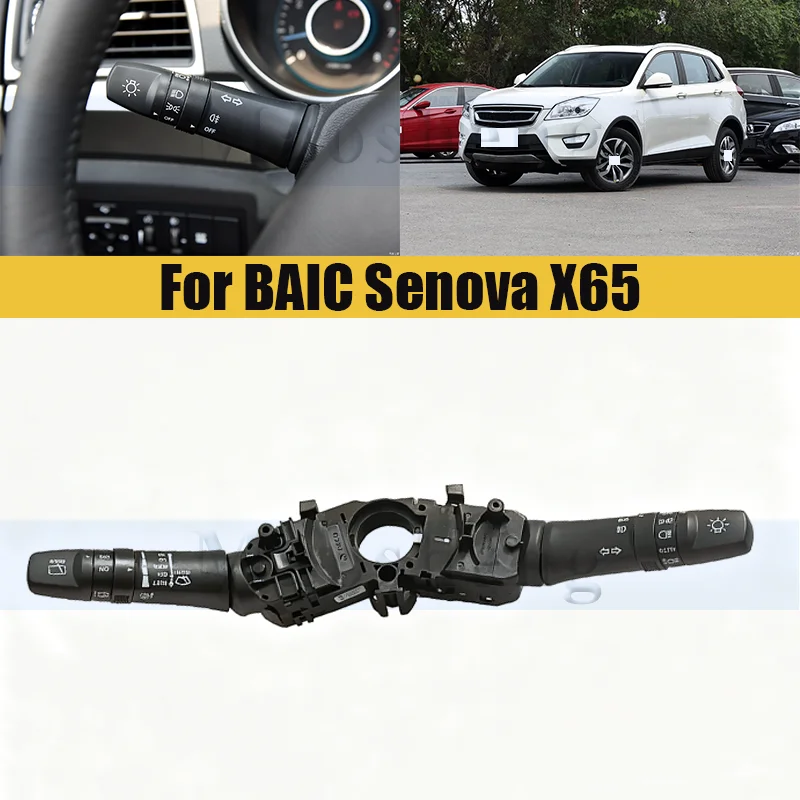 

Headlight Switch Wiper Switch For BAIC Senova X65 Turn Signal Distance Light Switch Combination