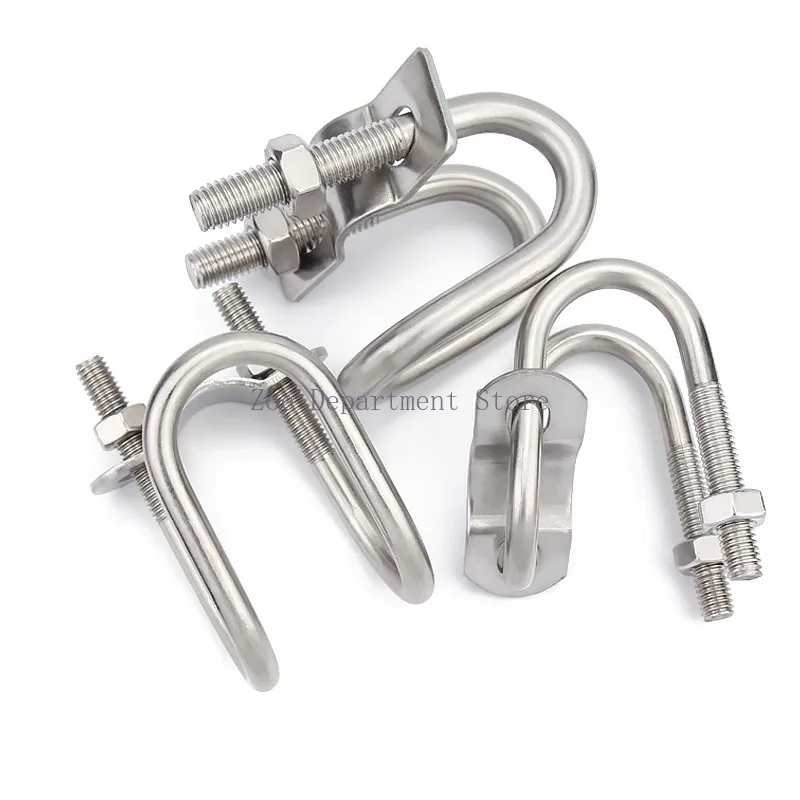 2pcs 304 Stainless Steel Double U-Shaped Clamp/U-Shaped Screw/Cross U-Shaped Bolt/Special-Shaped Pipe Clamp/For Aquaculture