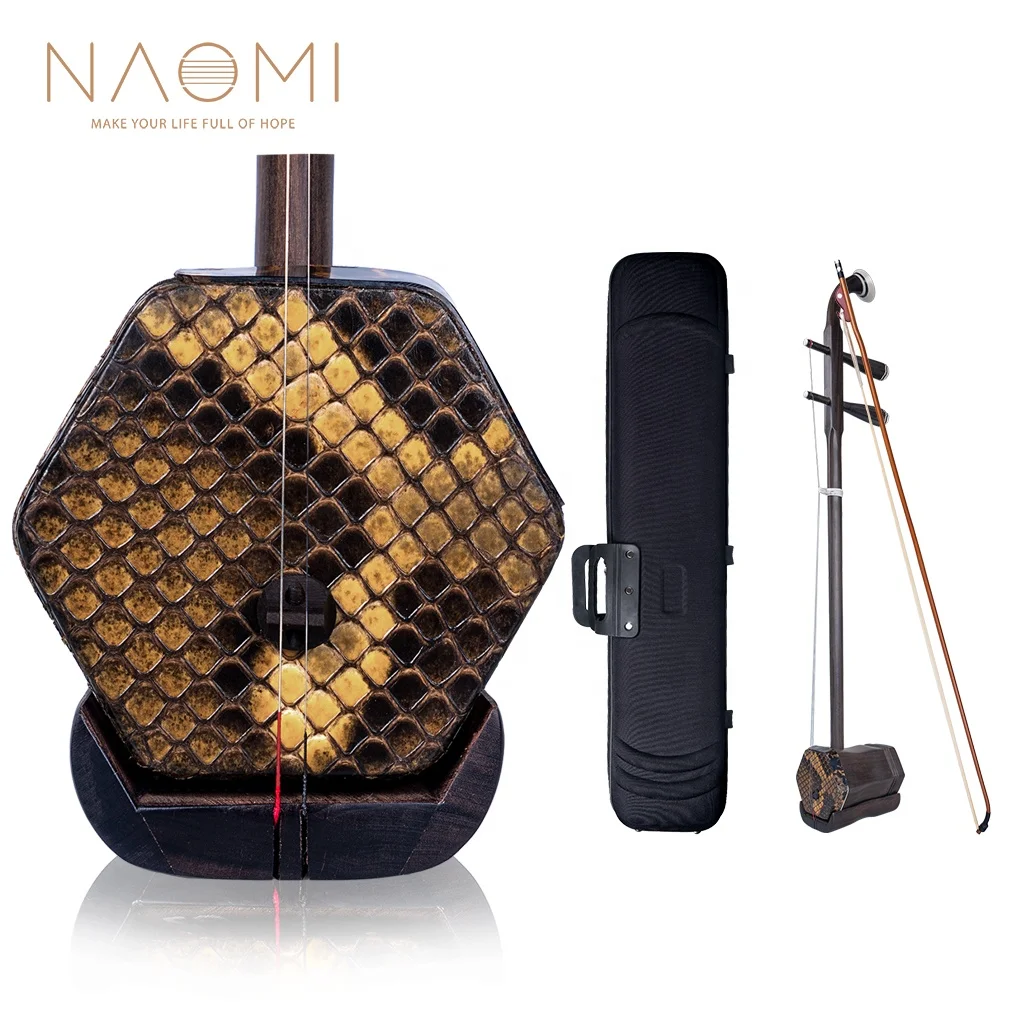 

NAOMI Advanced Erhu, артисты, мастер, старый палисандр, Erhu, 2 струны, китайские Скрипки ручной работы, Китайские государственные Музыкальные инструменты