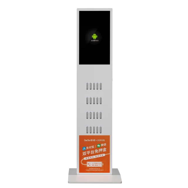 

Dudu New Version Customized 20 Slots Big Power Bank Rental Charging Kiosk For Shopping Mall Hospital Airport