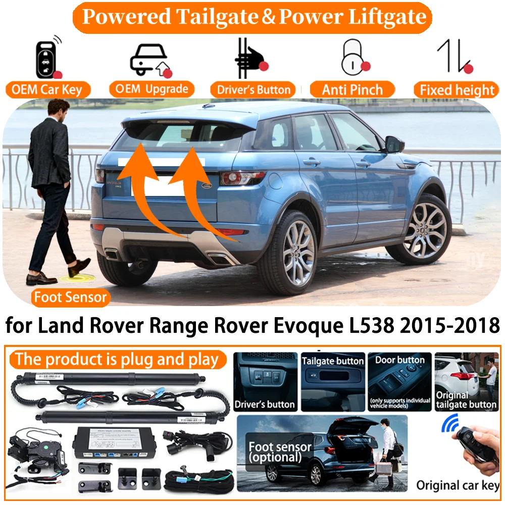 

Car Smart Powered Tailgate system for Land Rover Range Rover Evoque L538 2015-2018 Automatic Electric Power Tailgate Strut kit