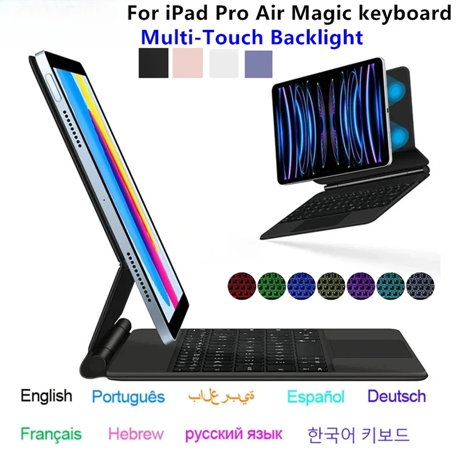 Magic Keyboard For iPad 10 10th A16 11th Pro 11 2022 2021 2020 Air 4 5 10.9 Case Keyboard Smart Multi-Touch TrackPad Backlight