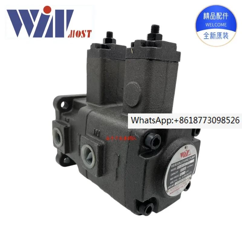 WINMOST Taiwan Fengchang VP-DF-30D/30D/40D/40C/30A/12D/15D/20C/20D Spot