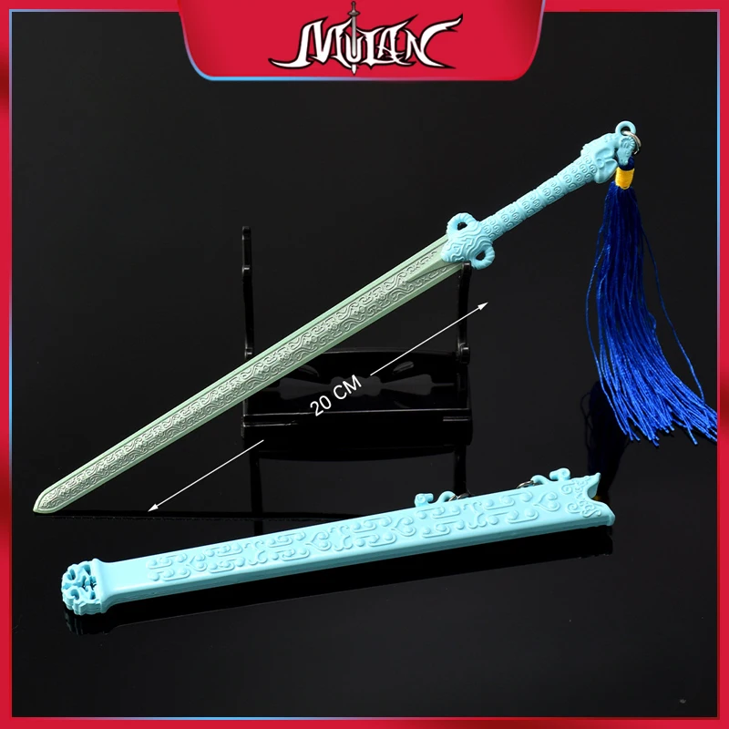 22CM Sword Dynasty Chinese TV Series Peripheral Xue Wangxu Weapon White Jade Sword Full Metal Model Collectible Ornament Boy Toy