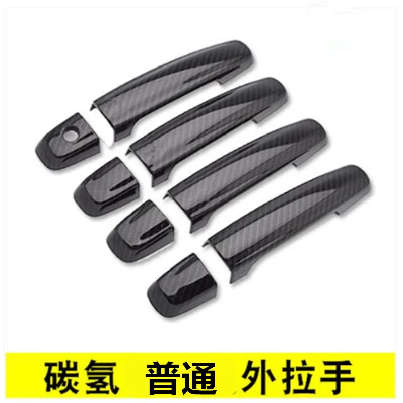 High-quality ABS Carbon Fiber Pattern Chrome Interior Door Handle Cover For Suzuki vitara 2007--2018