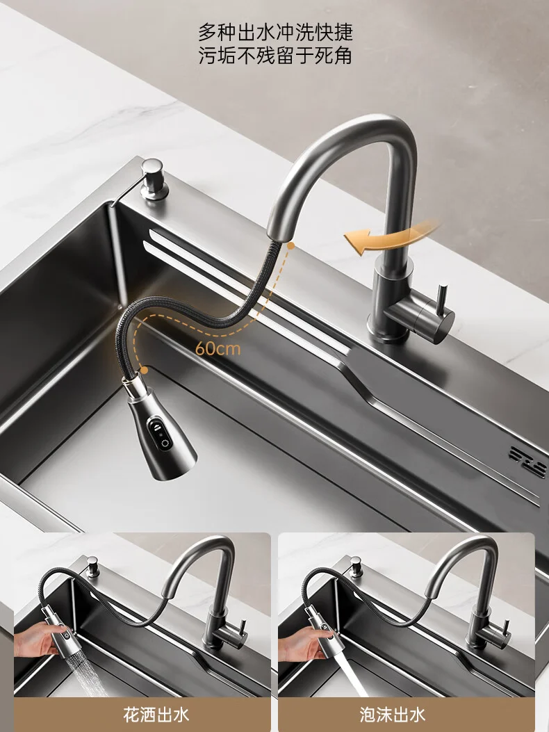 حوض خضروات منزلي من الفولاذ المقاوم للصدأ 304 حوض خضار #2