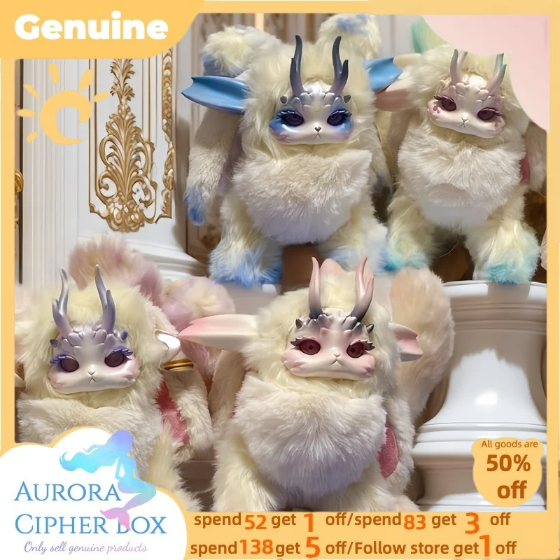 

New Genuine Tutulong 400% Fantasy Creature Series Big Vinyl Plush Dolls Blind Box Trendy Toys Mystery Box Birthday Gift Desktop