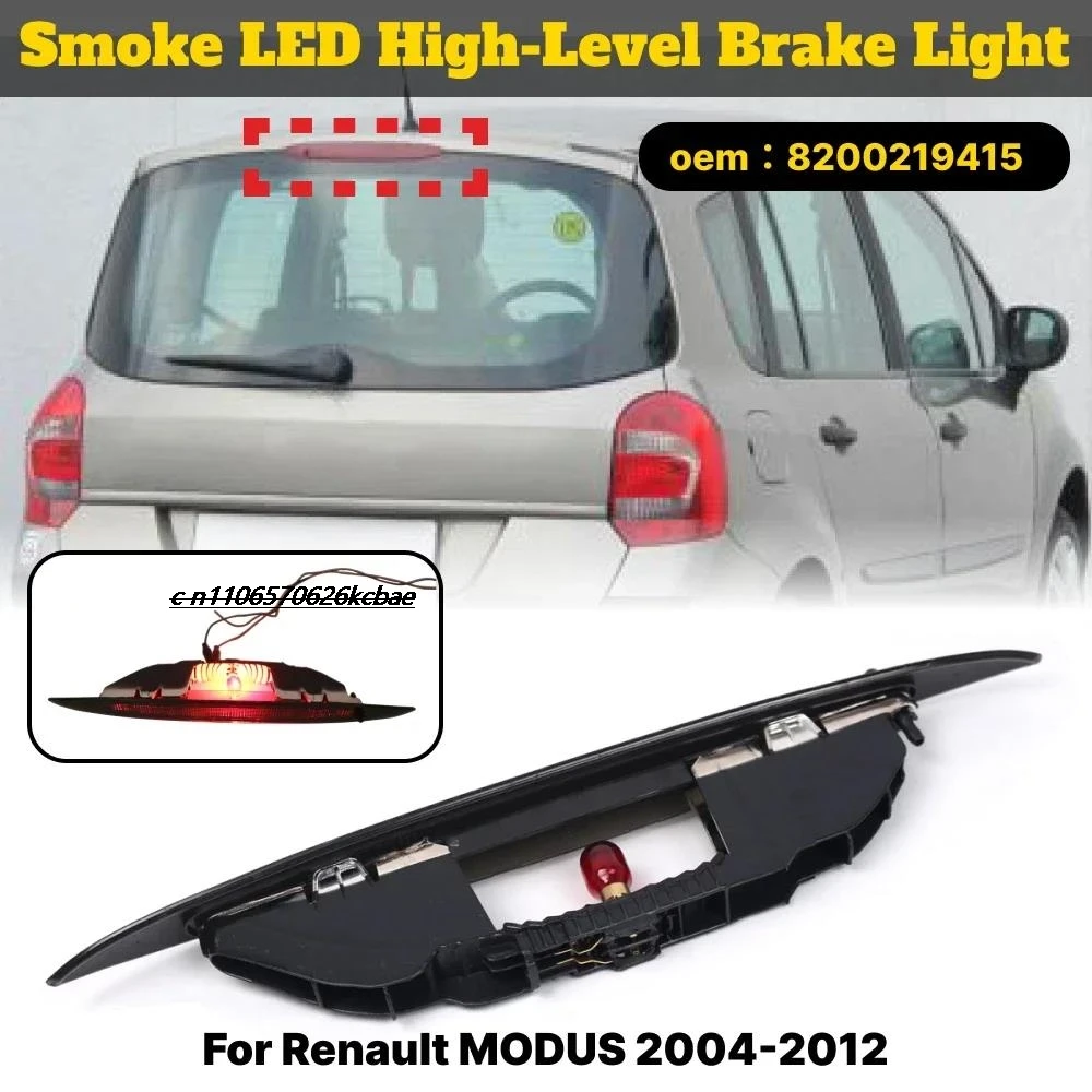 Applicable To The 2004-2012 Renault Modus High-position Brake Lights and Rear Brake Warning Lights. Wholesale Price: 8200219415