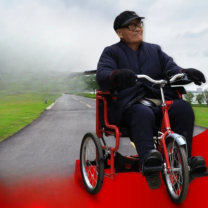 Manual pedal tricycle, wheelchair tricycle for the elderly and adults, rehabilitation and health care tricycle.