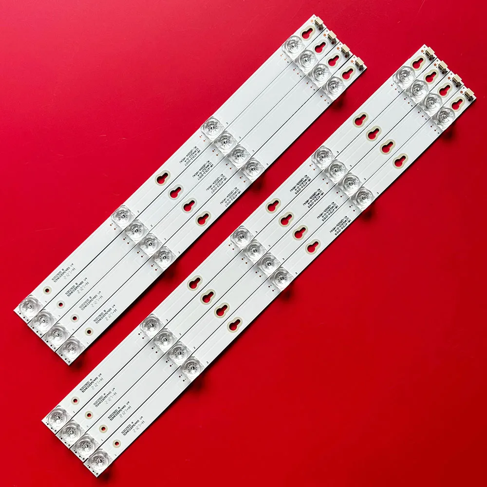 5950g