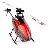 Parkten 오리지널 Wltoys RC 헬리콥터, 2.4G, 6CH, 3D, 6G 시스템, 브러시리스 모터, 쿼드콥터, 원격 제어 장난감, 항공기 드론 5