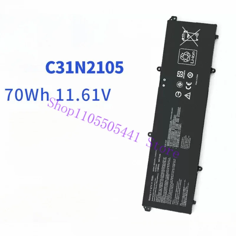 Battery C31N2105 for ASUS 2022 models K3502Z, K3402Z, M3402R, M6500R/Q/X
