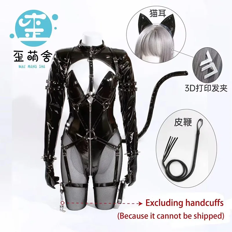 أنيمي الأزرق أرشيف Tsukatsuki ريو الأزياء تأثيري ، دعوى جلدية ، ريو القط آذان والذيول ، هالوين