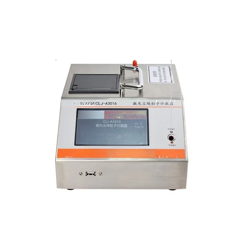 Laser Dust Particle… - image