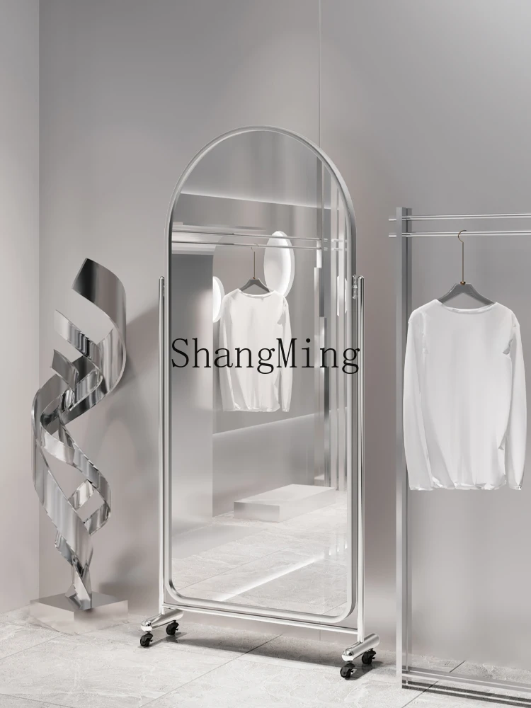 

CL sense movable full-length mirror clothing store thin beauty Internet celebrity landing fitting full-length mirror