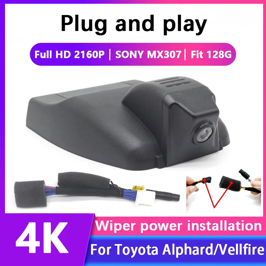 

Plug and play Car DVR Video Recorder Dash Cam Dual Lens Camera For Toyota Alphard/Vellfire 2019 2020 2021 By APP Control