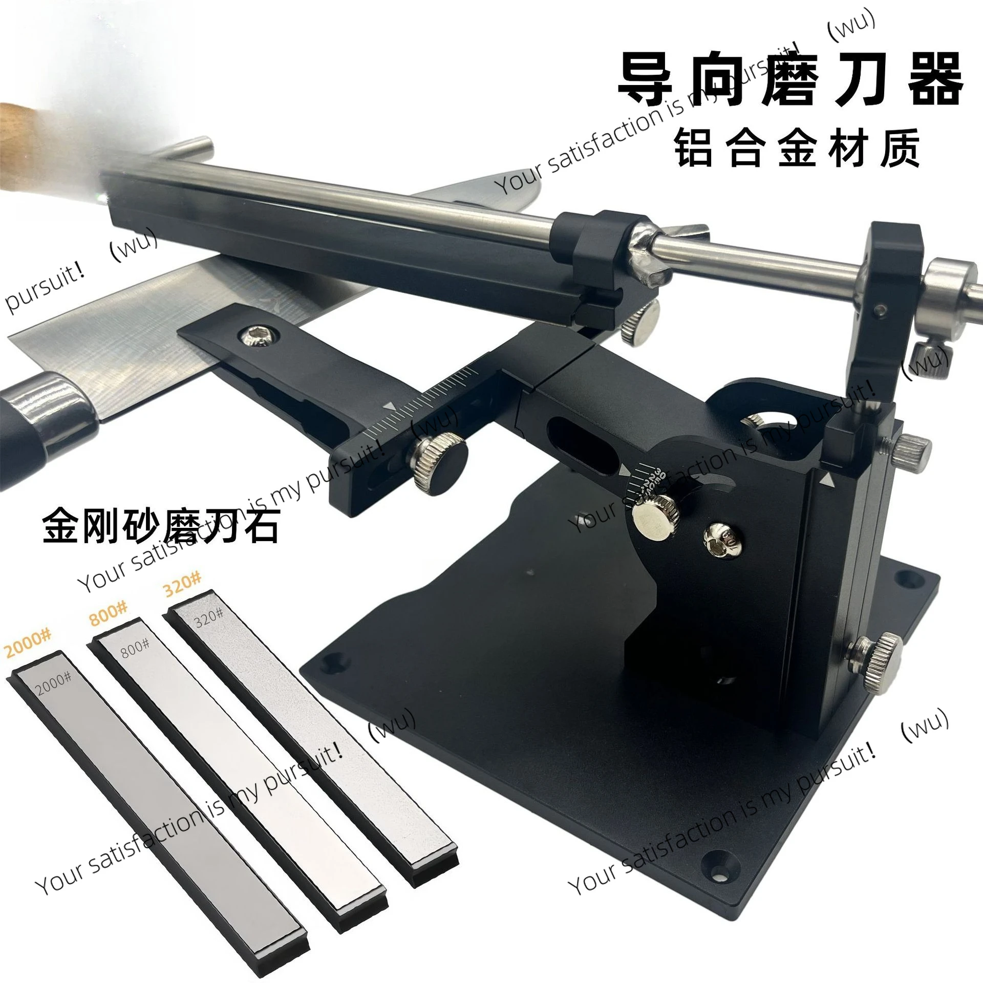 

Guide sharpener system, aluminum professional fixed angle sharpener set, adjustable angle