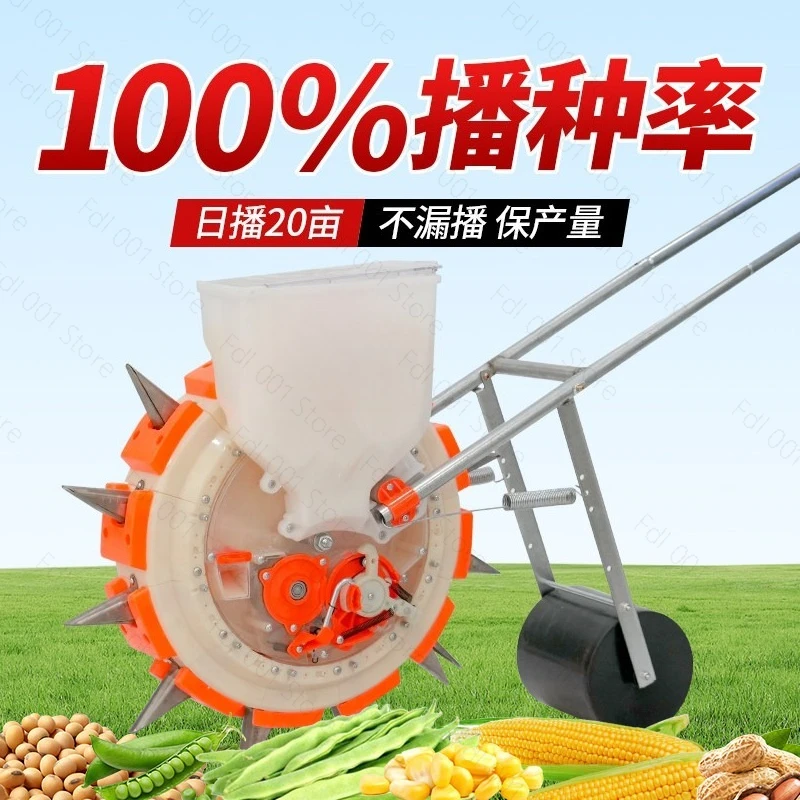 Hand Push Seeder Fertilizer Sp - Manual Seeder Hand 评论和价格