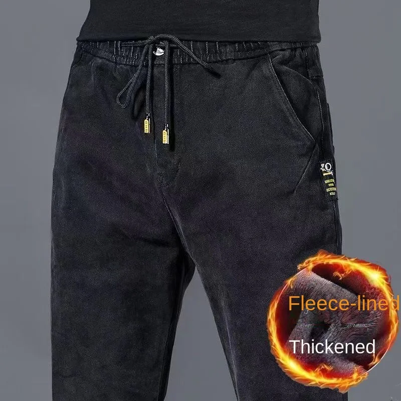 Men's Elastic Waist Jeans Casual Denim Harem Pants Drawstring Spring Autumn Thick Fleece Long Pants Plus Size 5XL Baggy Trousers