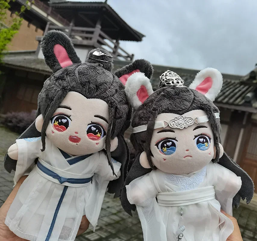 Mo Dao Zu Shi Wei Wuxian Lan Zhan Wangji 20cm Cosplay Doll Anime Figure Grandmaster Demonic Cultivation Plush Change Clothes Toy