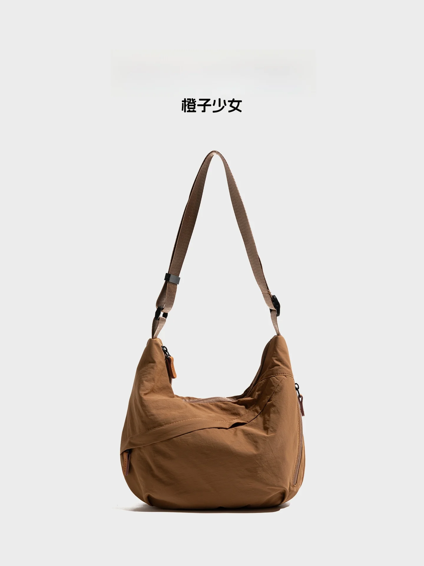 

Orange Girl Dumpling Bag Crossbody Large Capacity Nylon Workwear Retro Japanese Style Messenger Bag Soft Square Shape Commute