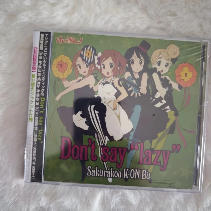 Anime K-ON HTT Tea Time Hirasawa Yui Music CD Don't Say Lazy Album Music Record Cosplay Walkman Car Soundtracks Box Collection
