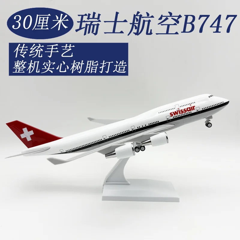 Modèle d'avion suisse B747 à l'échelle 1/240 de 30 cm, kit de modèle pré-assemblé avec support et roues pour collection ou cadeau pour adulte
