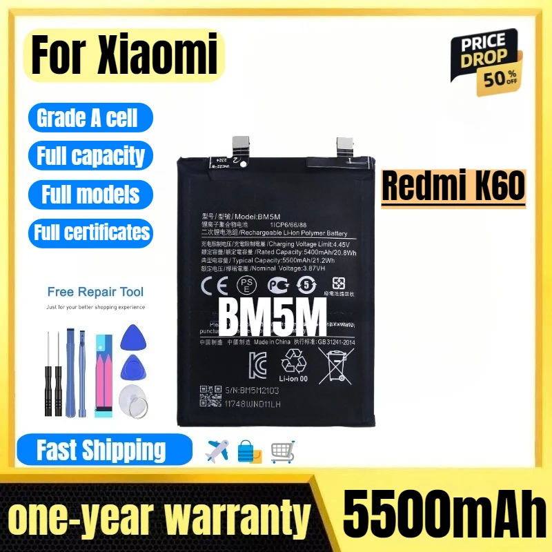 

BM5M for Xiaomi Redmi K60 Mobile Phone Battery. High Quality High Capacity Battery Replacement Bateria Grade A Cell with Tools