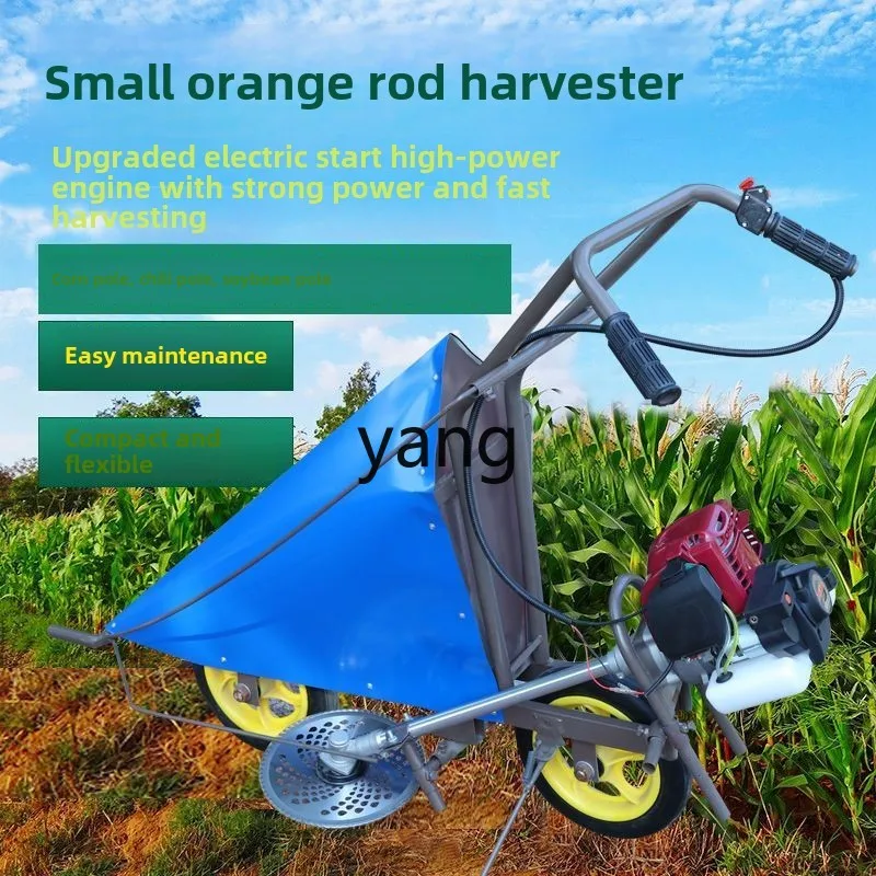 CX Small Corn Pepper Soybean Straw Harvester Rod Cutting Machine