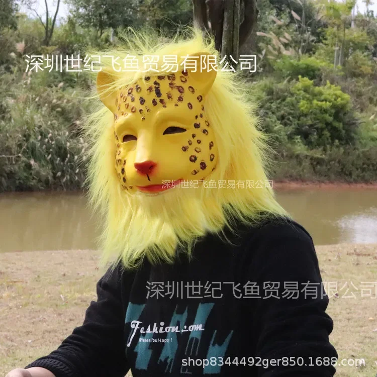 Practical Classic Leopard mask hood halloween cosplay headdress animal hood funny leopard hood