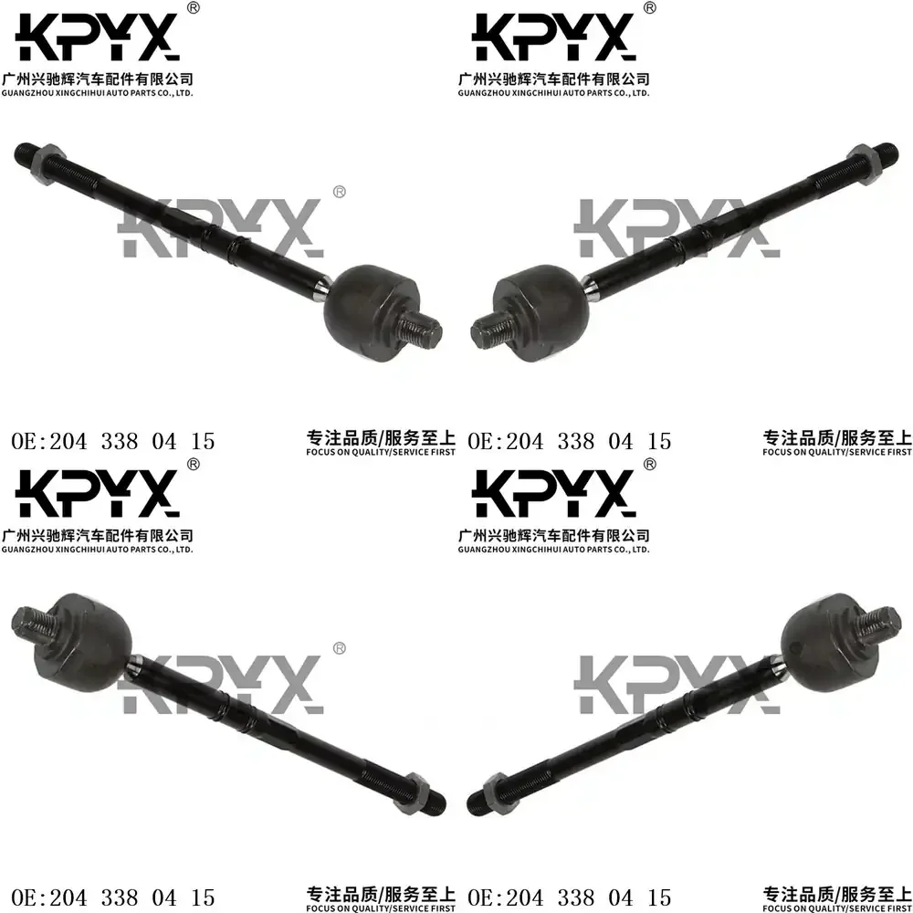 

Steering Tie Rod End Inner Ball Joint for Mercedes Benz W204 S204 C209 OE 2043380415 Car Suspension Parts Auto Replacement