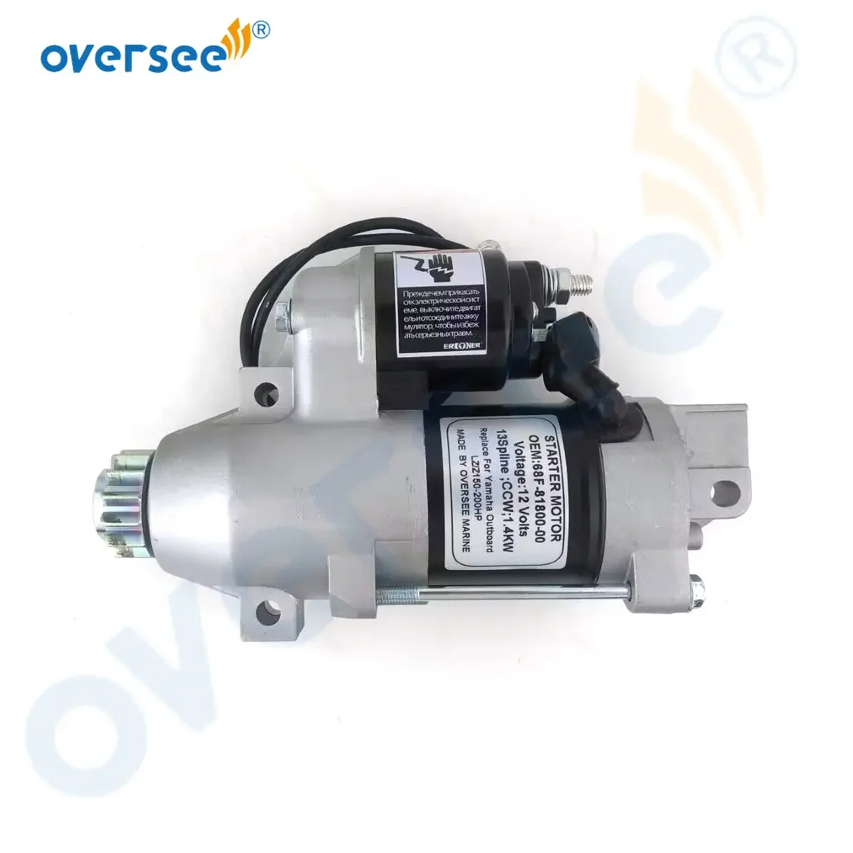 

Стартер Oversee 68F-81800 для подвесного двигателя Yamaha LZ200TXR VZ150TLR VZ175TLR 150-200HP (2000-2011) 68F-81800-00