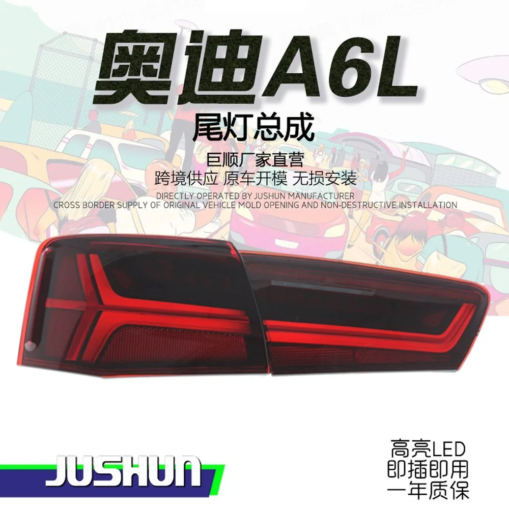 For 12-15 for Audi A6 Tail Light Assembly Upgrade to 18 Style LED Sequential Turn Signal DRL