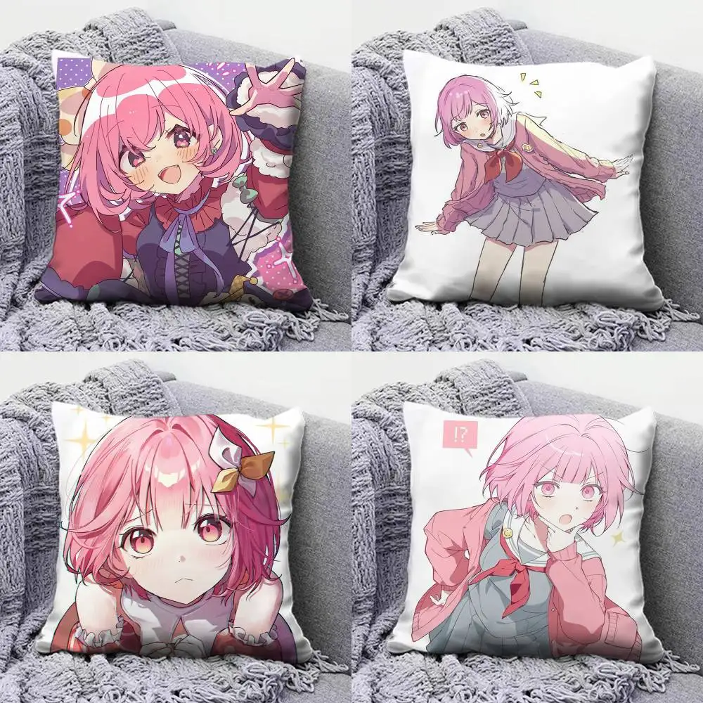 

Emu Otori Wonderlands x Showtime Pillow Covers, Home Sofa Cushion Covers and Aecorative Custom