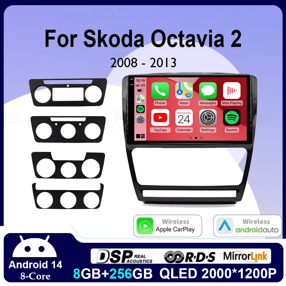 

Автомобильный радиоприемник Android 14 для Skoda Octavia 2 A5 2008-2013, автомобильный мультимедийный видеоплеер, навигация без 2Din 2 Din DVD GPS 4G