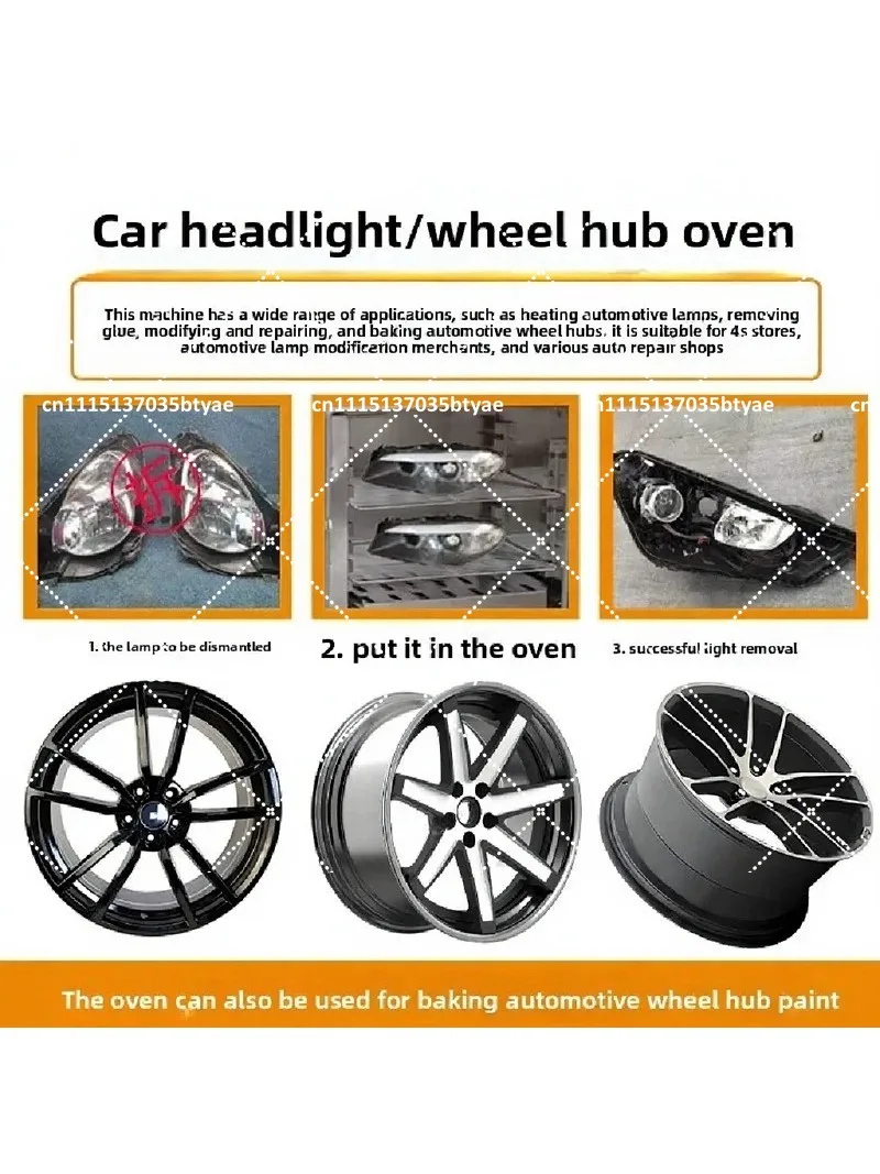 Car Headlight Oven Lamp Dismantling Assembly Modification Wheel Hub Repair Drying Tool