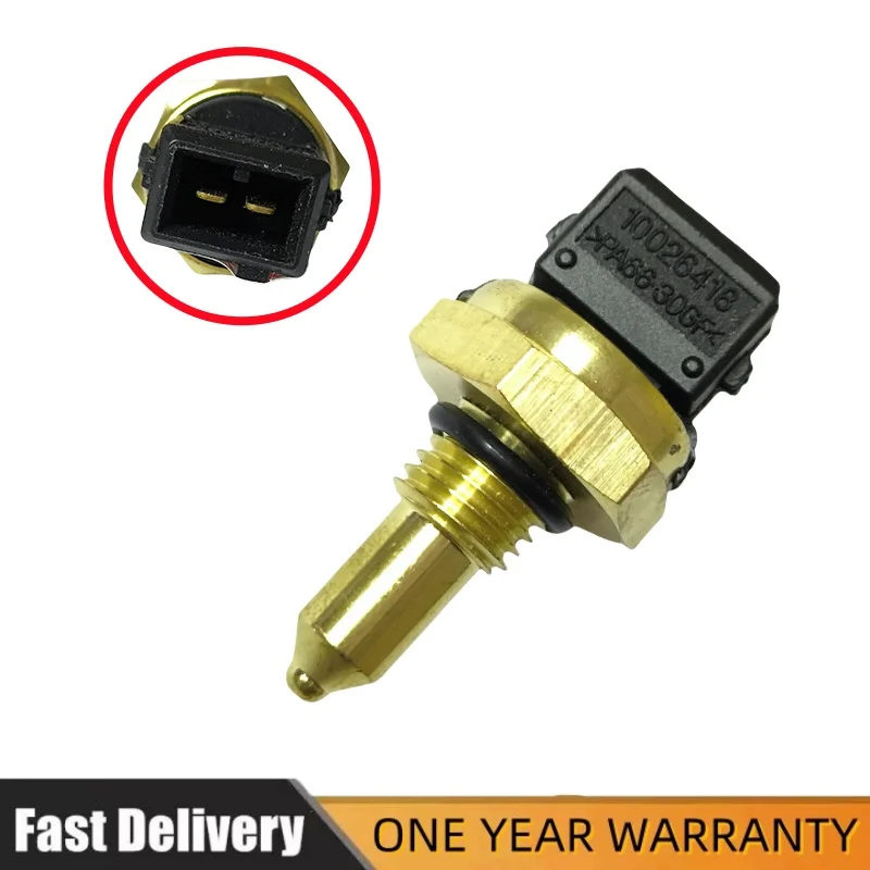 

10PC Suitable for Roewe 750 550 350 MG6 5 engine water temperature sensor, temperature control alarm induction plug