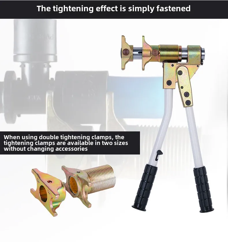 Pex-1632 Manual Mechanical Sliding Clamp Expander 20mm Stroke Floor Heating Pipe Expansion Slider Water Tool Hydraulic Tools