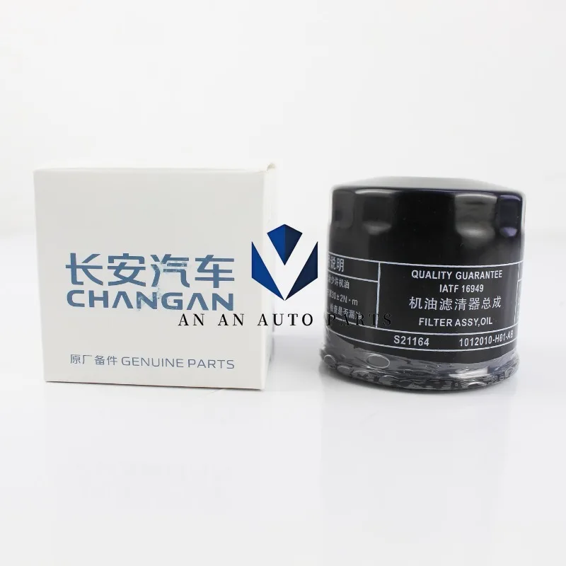 

DEEPAL SL03/L07/S07/S09 Oil Filter Engine Oil Filters