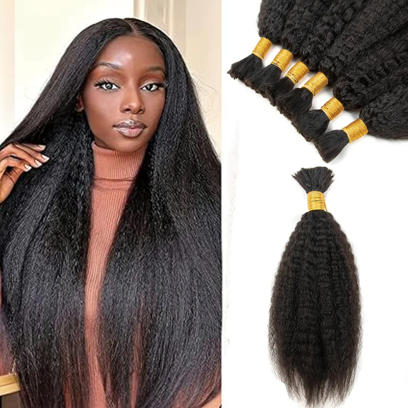 

Бразильский реми яки KINKY прямые волосы навалом человеческие волосы высокого качества сырья для салона косички 10-30 дюймов 50 г каждая упаковка