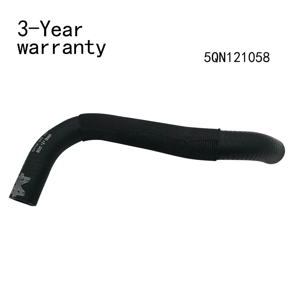 

Трубка охлаждающей жидкости 5QN121058 для VW Tiguan 2017-2026