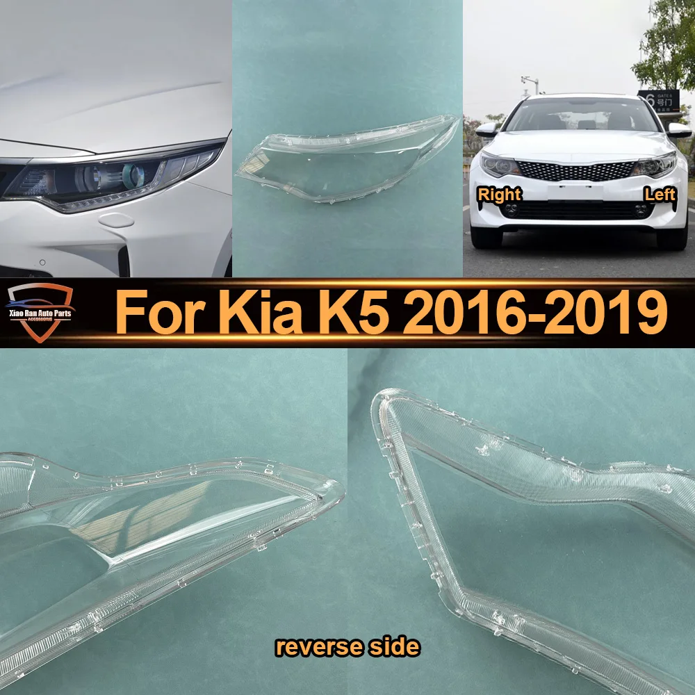 

Headlight Cover Headlamp Shell Mask Transparent Lampshdade Lens Plexiglass Auto Replacement Parts 2016 2017-2019 For Kia K5
