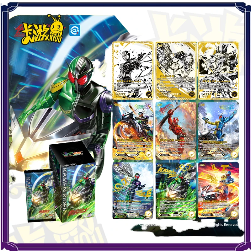 Kayou Genuine Kamen… - image